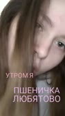 640x1136