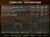 640x480