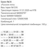 332x331