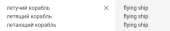 558x102