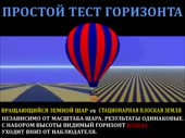 480x360