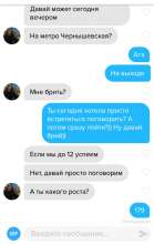 720x1138