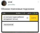 1080x879