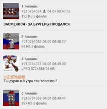540x548