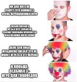 500x532