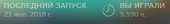 337x48