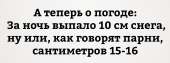 1280x481