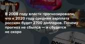 1200x630