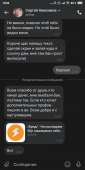720x1440