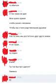 377x558