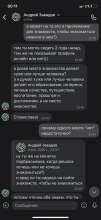 828x1792