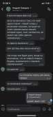 828x1792