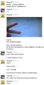 347x665