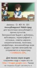 248x454