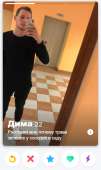 398x668