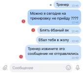 750x661