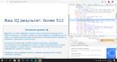 1365x737