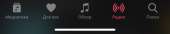 828x166