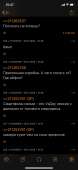 828x1792