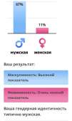 750x1255