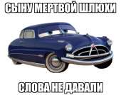 946x750