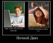 591x480