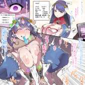 1650x1650