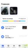 750x1260