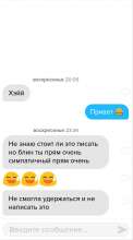 620x1111