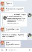 720x1138