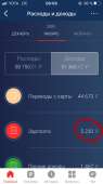 640x1136