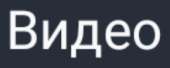 290x117