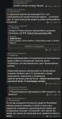 478x919