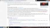 1366x768