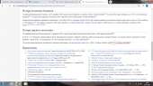 1366x768