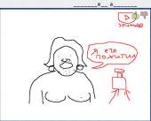 982x796
