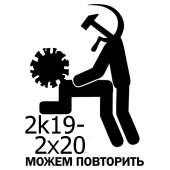 630x630