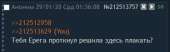 374x116