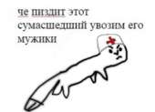 500x363