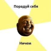 400x400