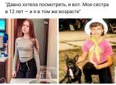 1080x789