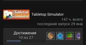 720x377