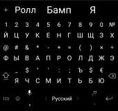 720x683