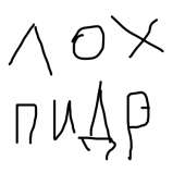 400x400