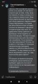 1080x2340