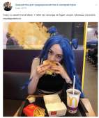 532x636