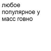 400x400