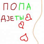 400x400