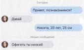 600x362
