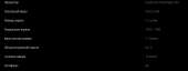 1071x409